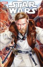 SW# 15 cover